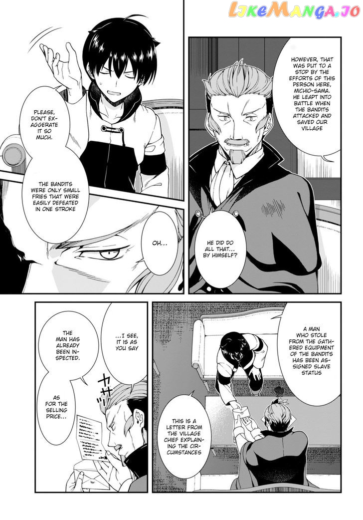 A Harem in the Fantasy World Dungeon, Chapter 2 image 27